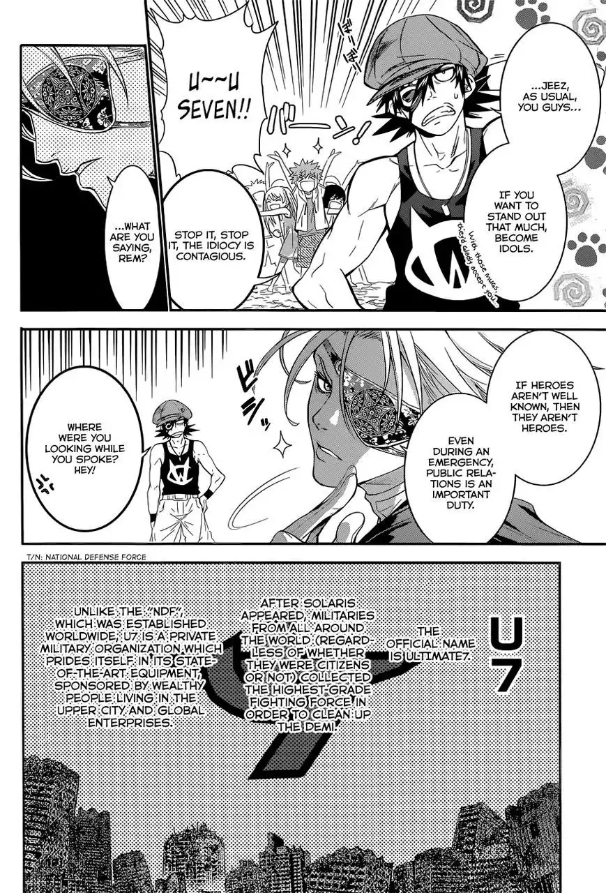 Q (SHIHIRA Tatsuya) Chapter 4 6